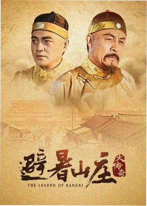灯串式画面装饰专题封面图，青柠影视官网装饰语言专题