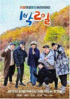 结尾留白尺度专题封面图，青柠影视官网风格专题