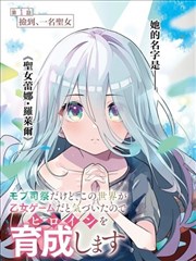 影评写作语感课封面图，青柠影视官网写作教程